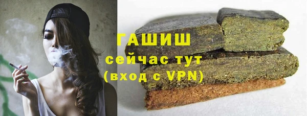 СК Заволжск