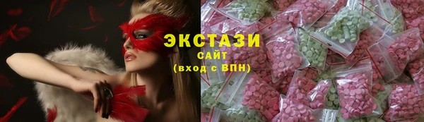 COCAINE Елабуга