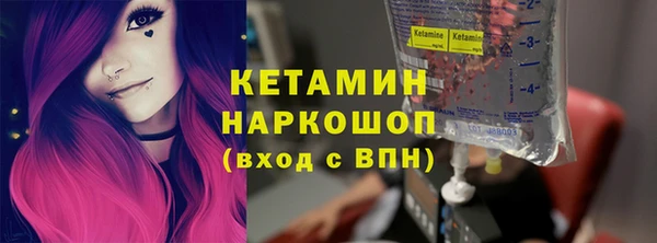 молекула духа Иннополис