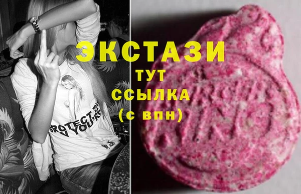 СК Заволжск